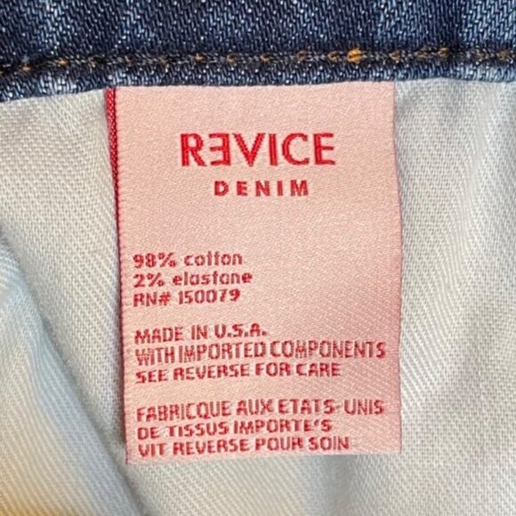 Revice Matchmaker/Love at First Sight Patchwork Jean, 26 - Picture 14 of 14